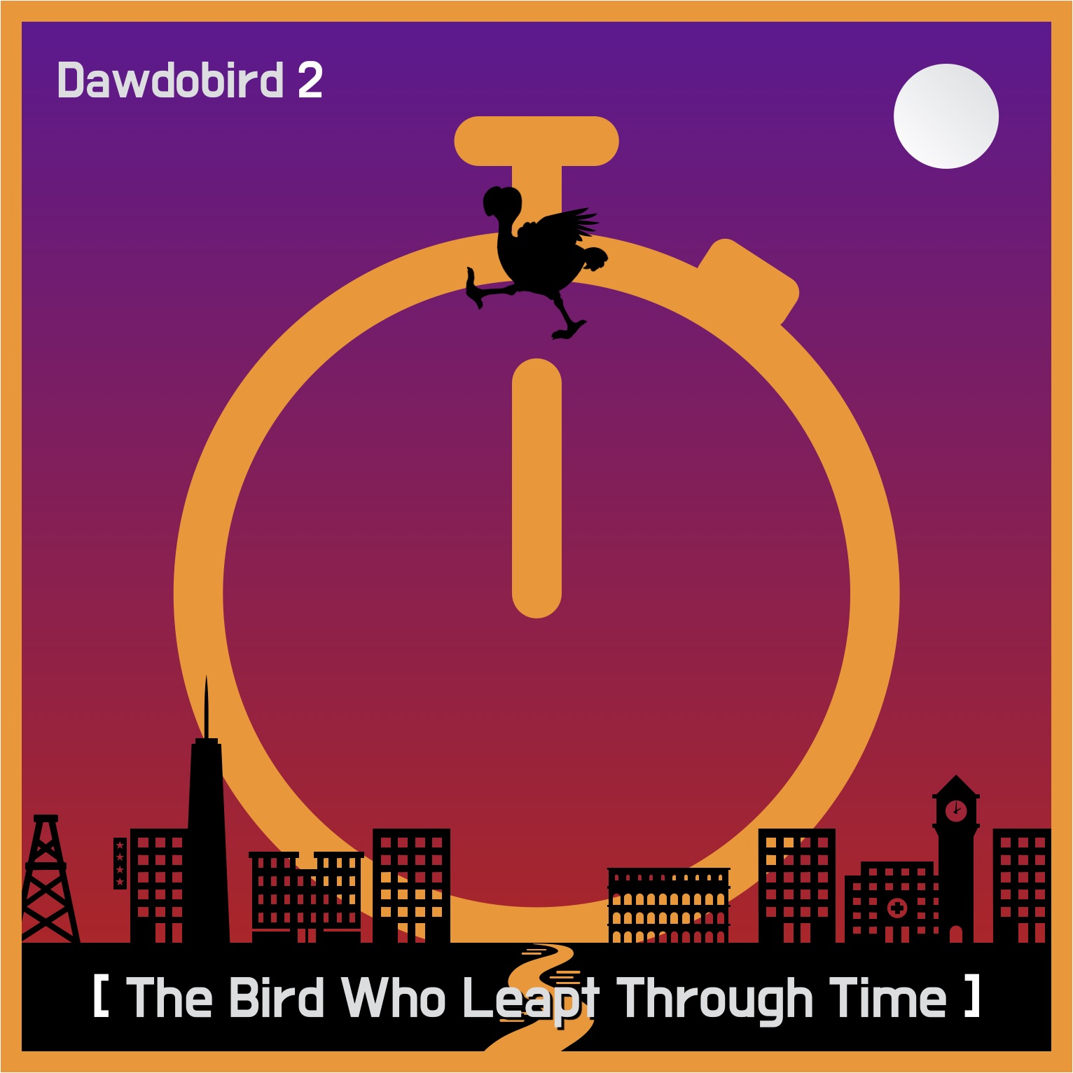도도2 CoverArt.jpg