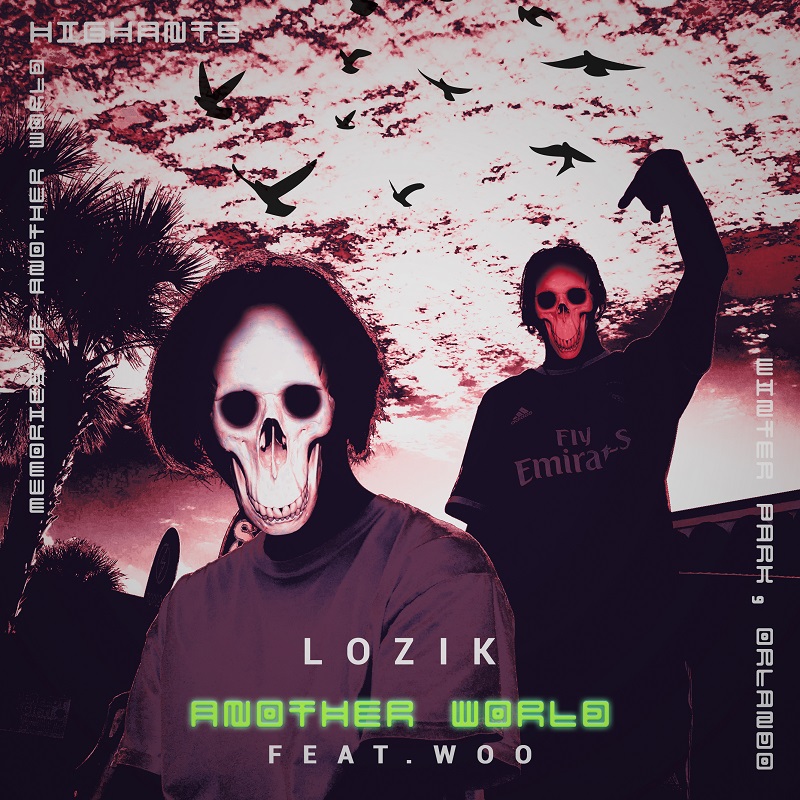 Another World 앨범 커버.jpg