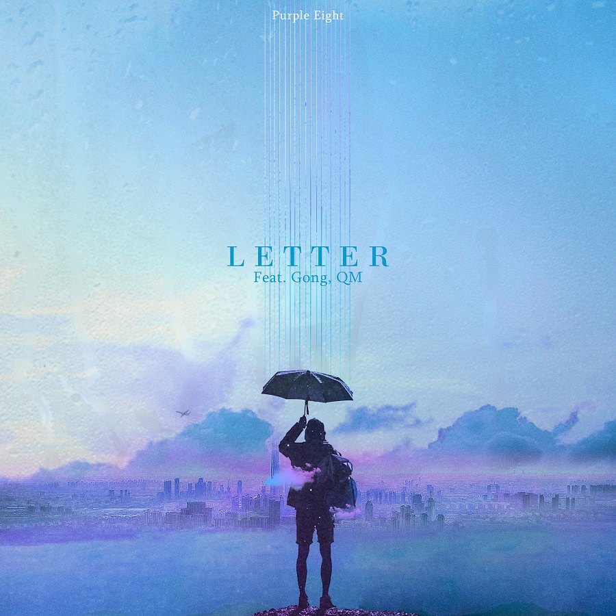 letter (ft. Gong, QM).jpg