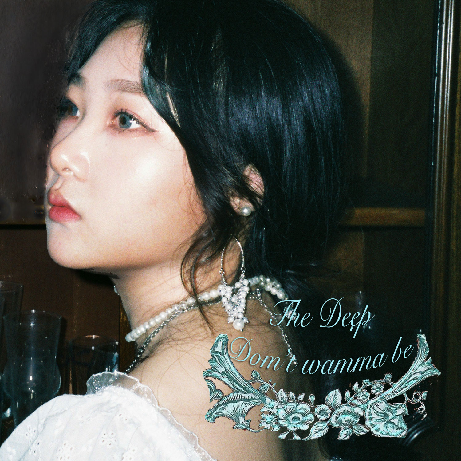 Thedeep커버이미지1.jpg