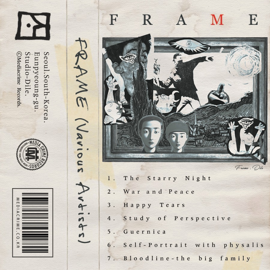 앨범자켓_Dile-FRAME.jpg