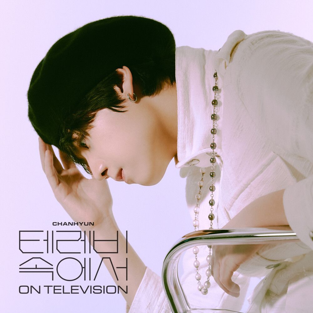 찬현.jpg