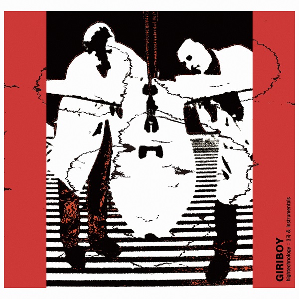 cover (최종) 600.jpg