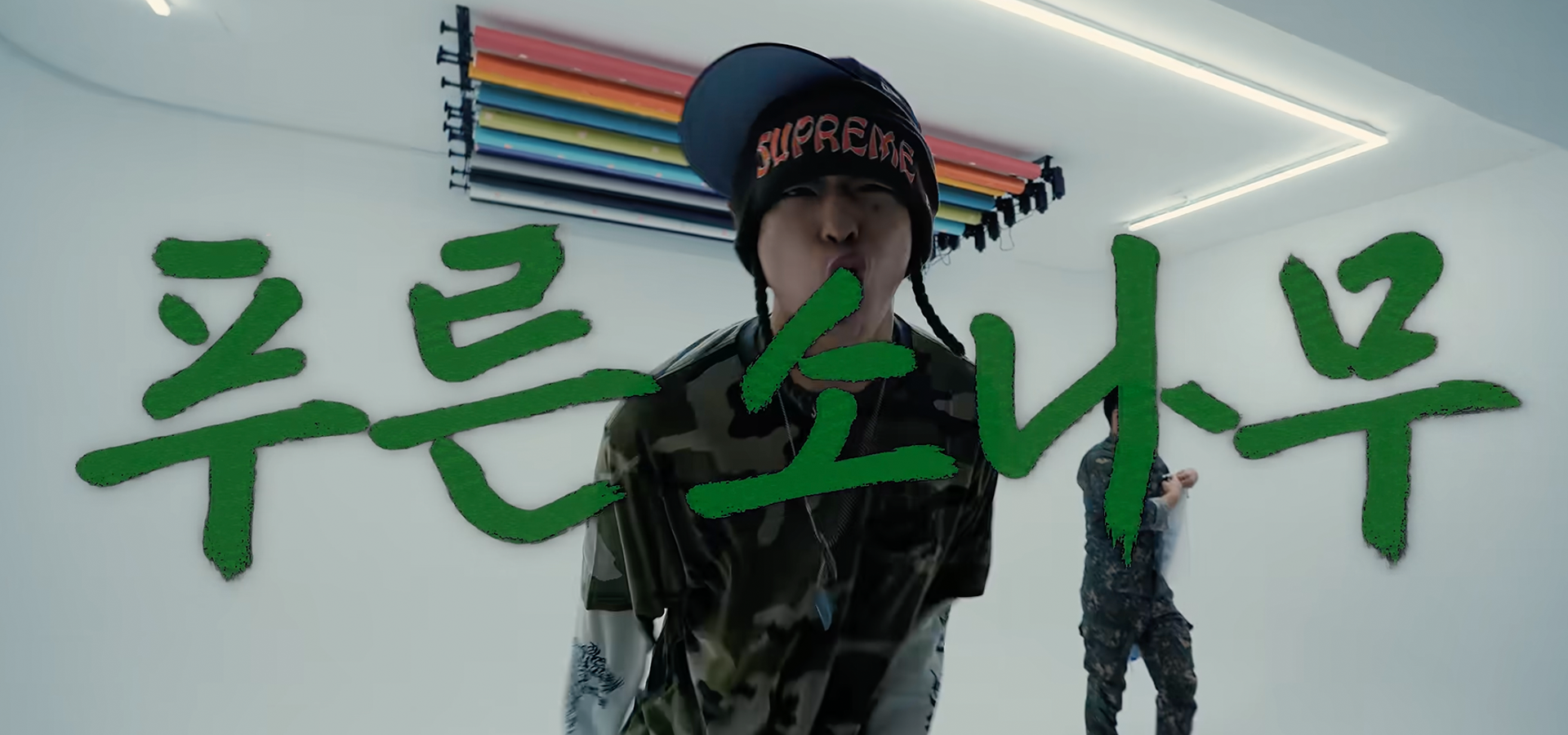 1013 헤더.png