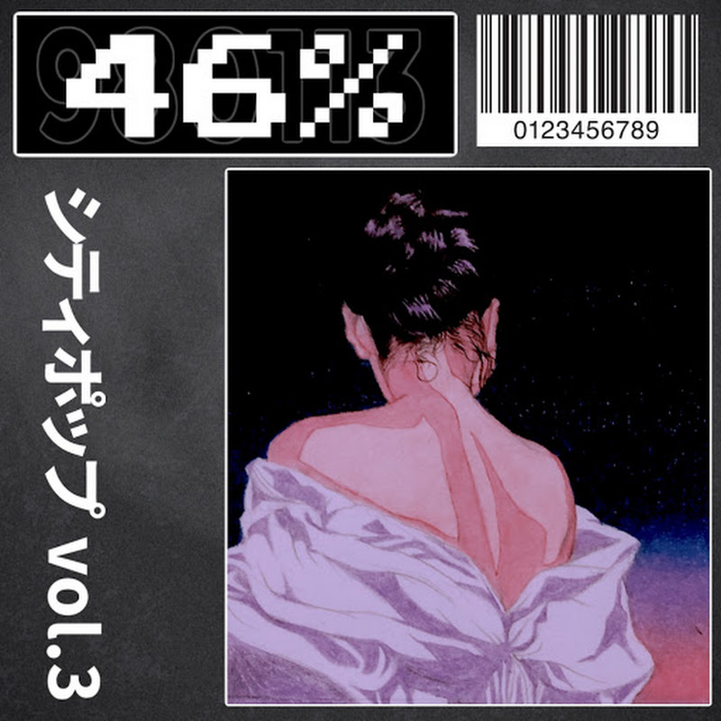 CITIPOP Vol.3.jpg