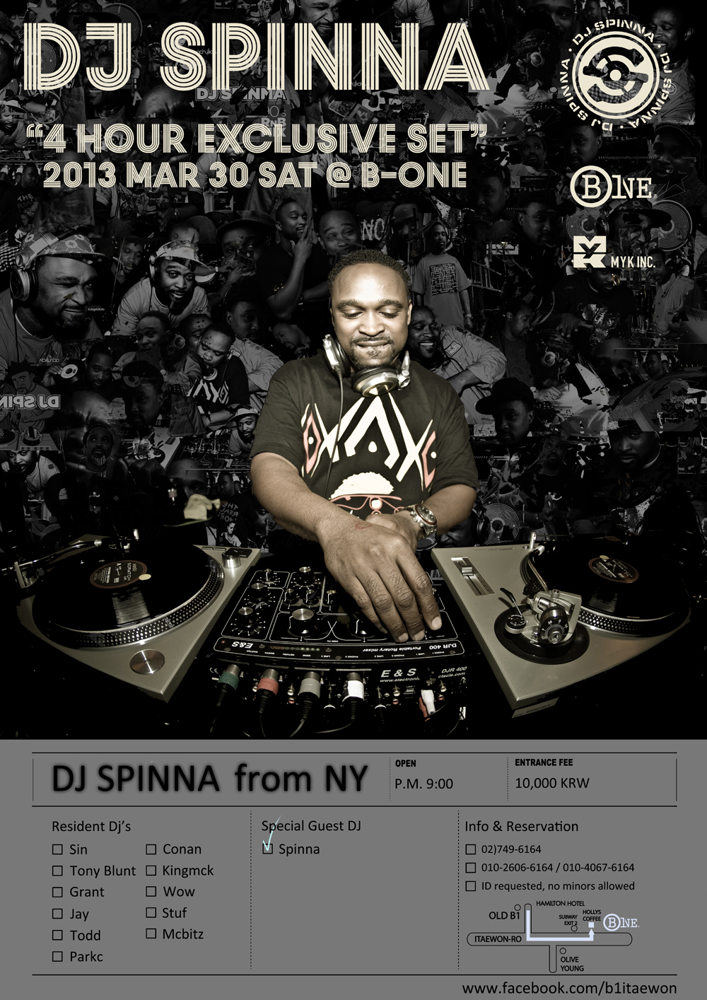 djspinnainseoul.jpg