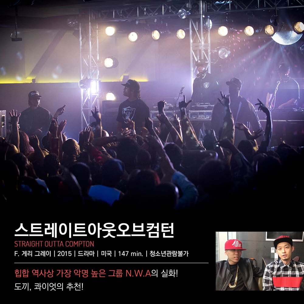 서힙제 카드뉴스 1020-9.jpg