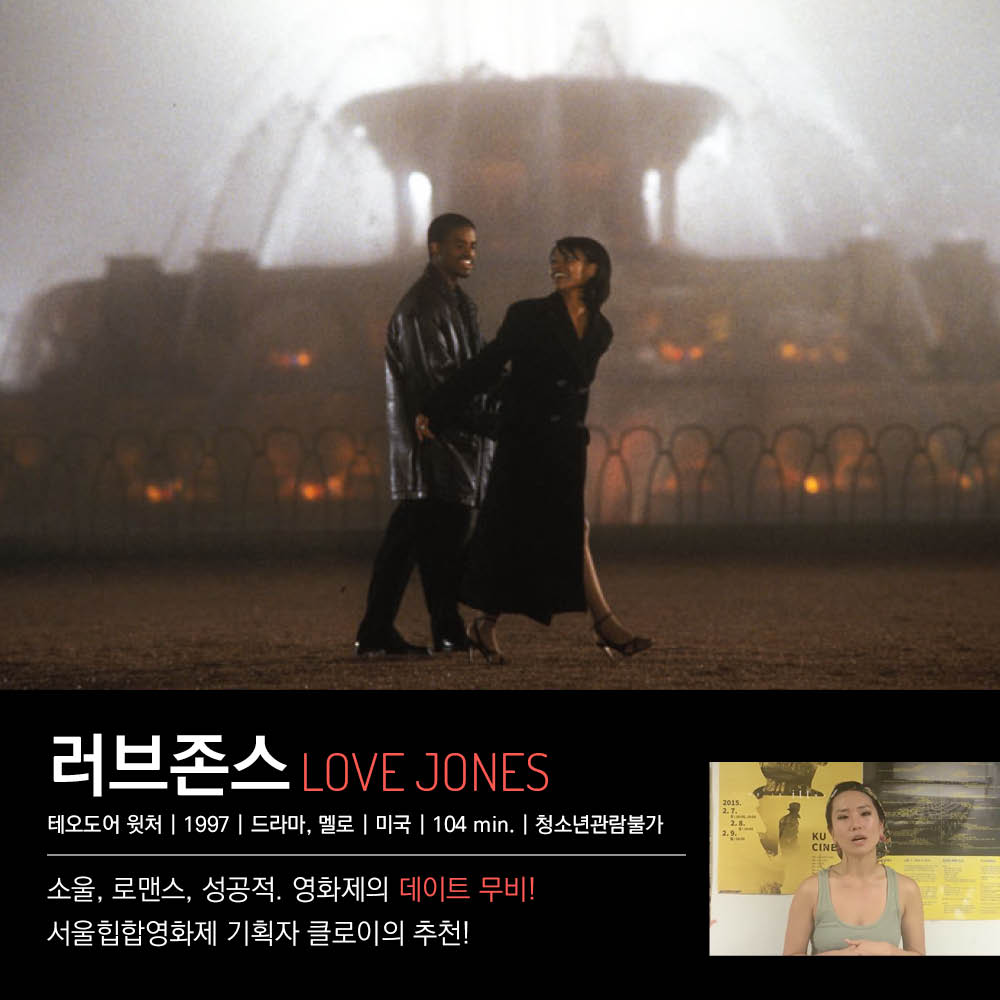 서힙제 카드뉴스 1020-7.jpg