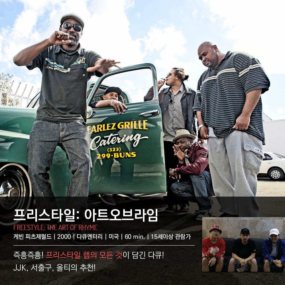 서힙제 카드뉴스 1020-3.jpg