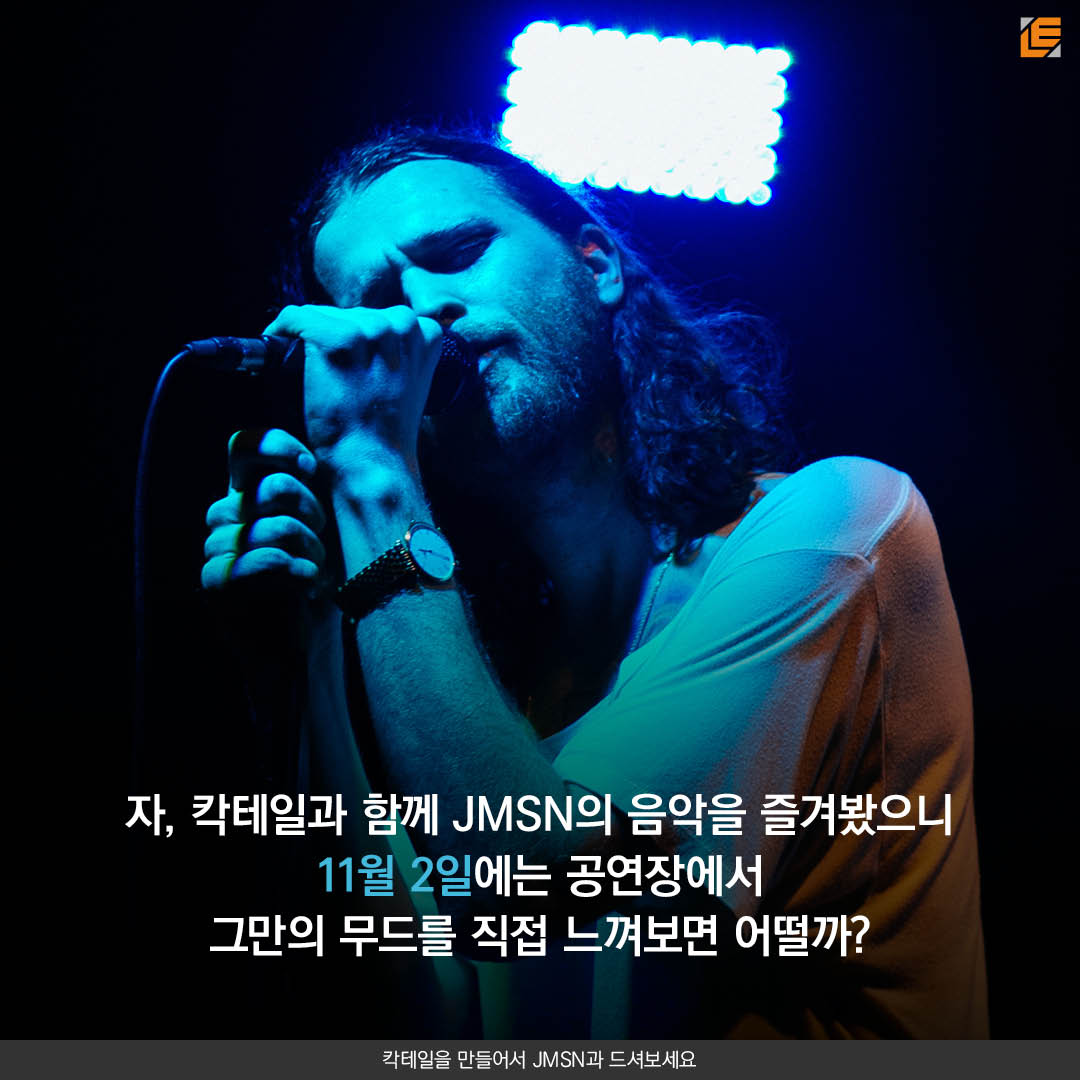 JMSN카드뉴스수정14.jpg