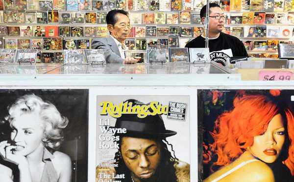 hiphople_kim_1.jpg