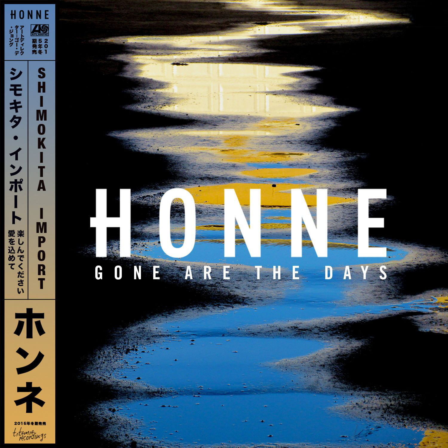 honne-gone-are-the-days.jpg