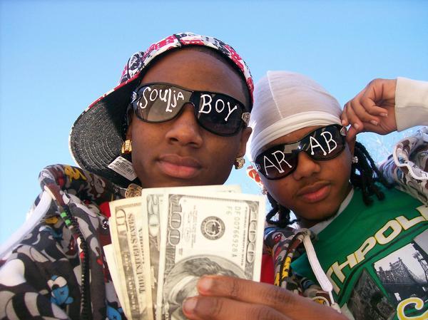 souljaboy.jpg