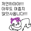 icon_15 - 복사본.png