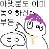 icon_8.png