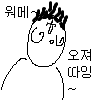 icon_3.png