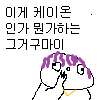 icon_17.png