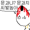 icon_54.png