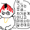 icon_8.png