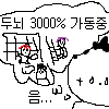 icon_6.png