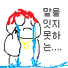 icon_10 - 복사본.png