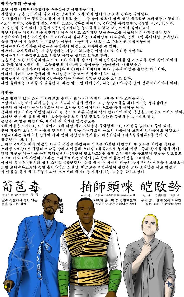 image.jpg