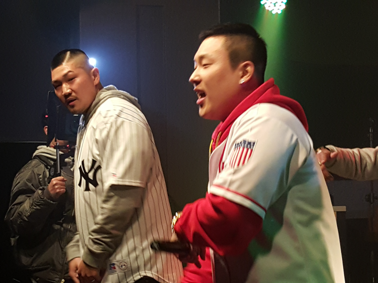던밀스친구.png