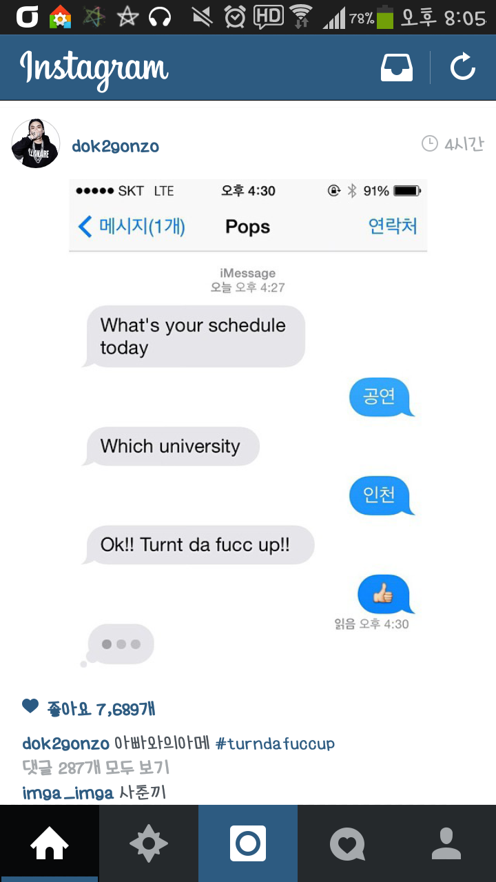 Screenshot_2014-10-08-20-05-11.png