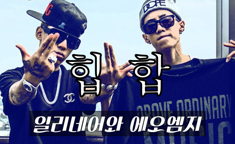 hiphop.jpg