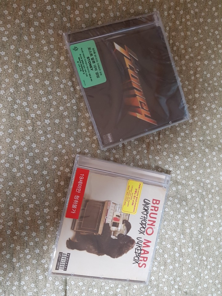 1505455231010.jpg