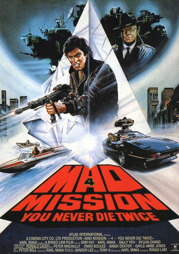 mad-mission-4-you-never-die-twice-movie-poster-1986-1020505587.jpg