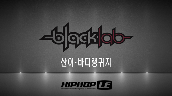 인트로이미지LE.jpg