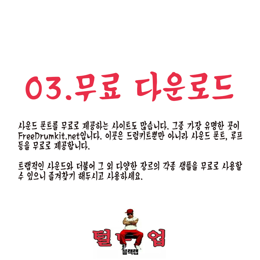 템플릿03.jpg