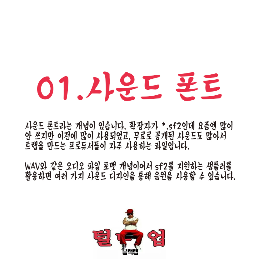 템플릿01.jpg