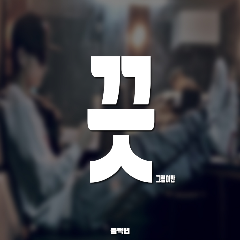카드 템플릿05.jpg