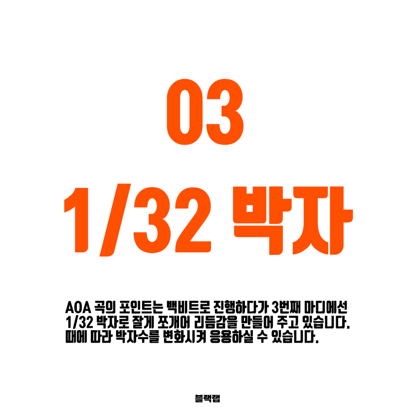 템플릿03.jpg
