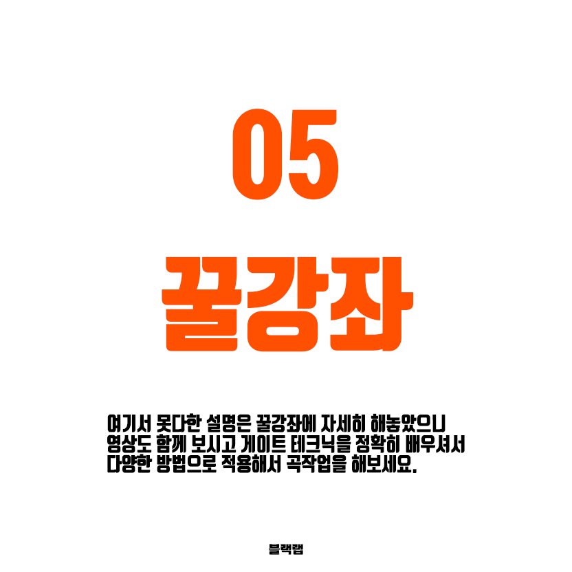 템플릿05.jpg