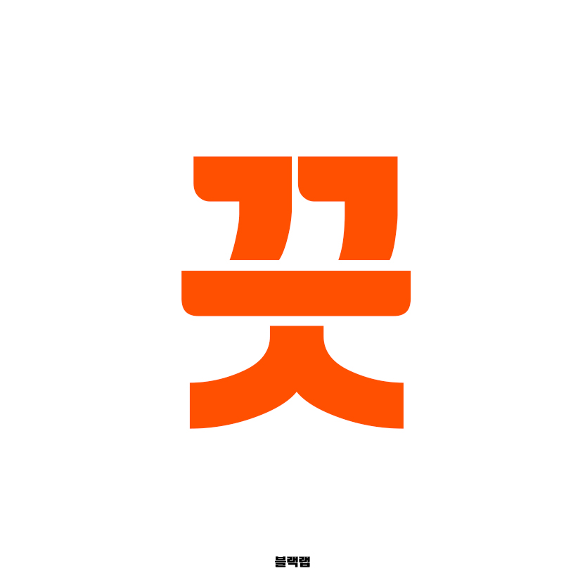 템플릿06.jpg