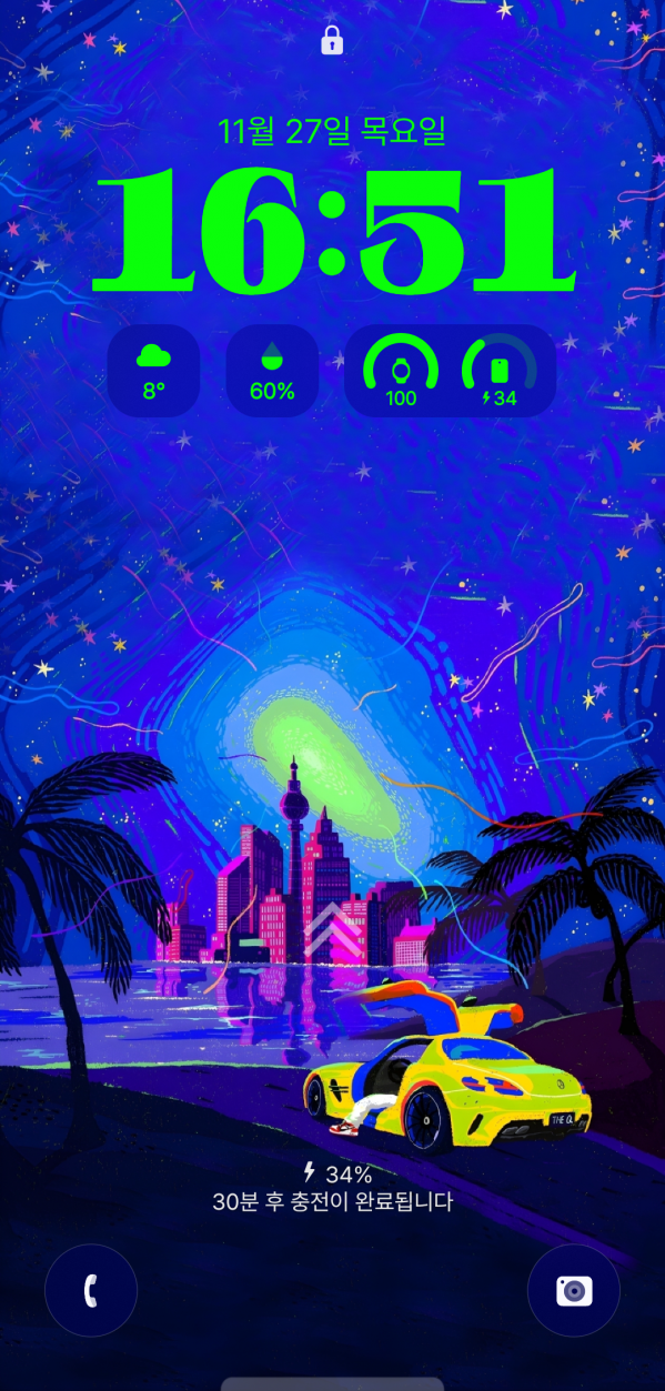 Screenshot_20251127_165128_One UI Home.png