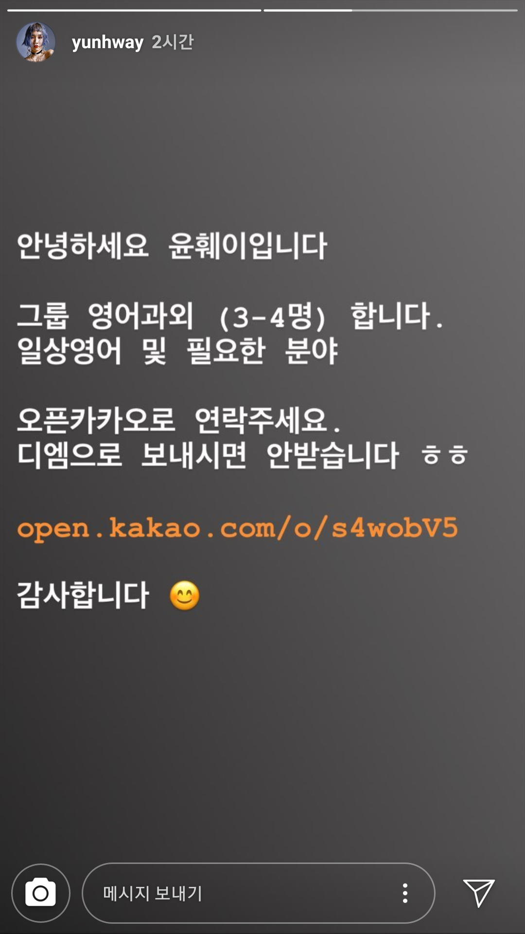 Screenshot_20181129-163427.png