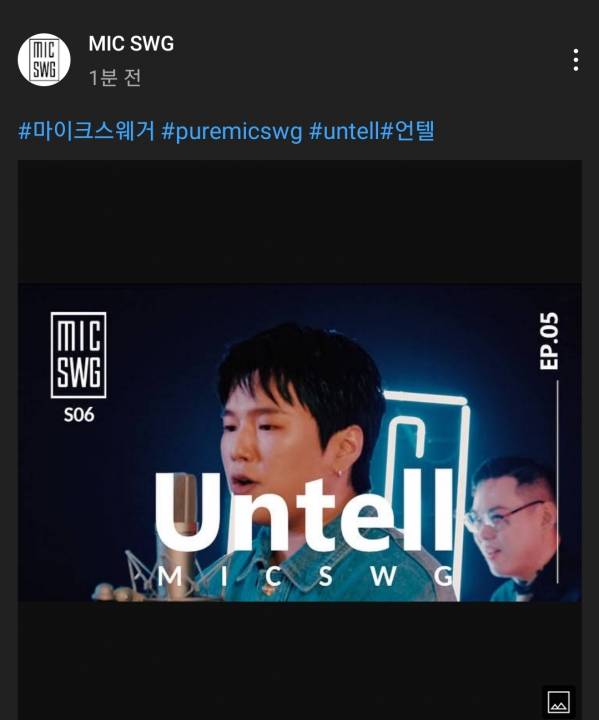 Screenshot_20220608-181536_YouTube.jpg