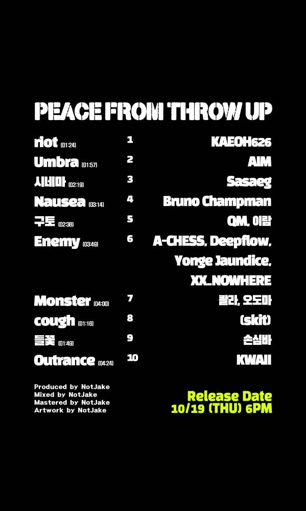 Peace from throw up track list.jpg