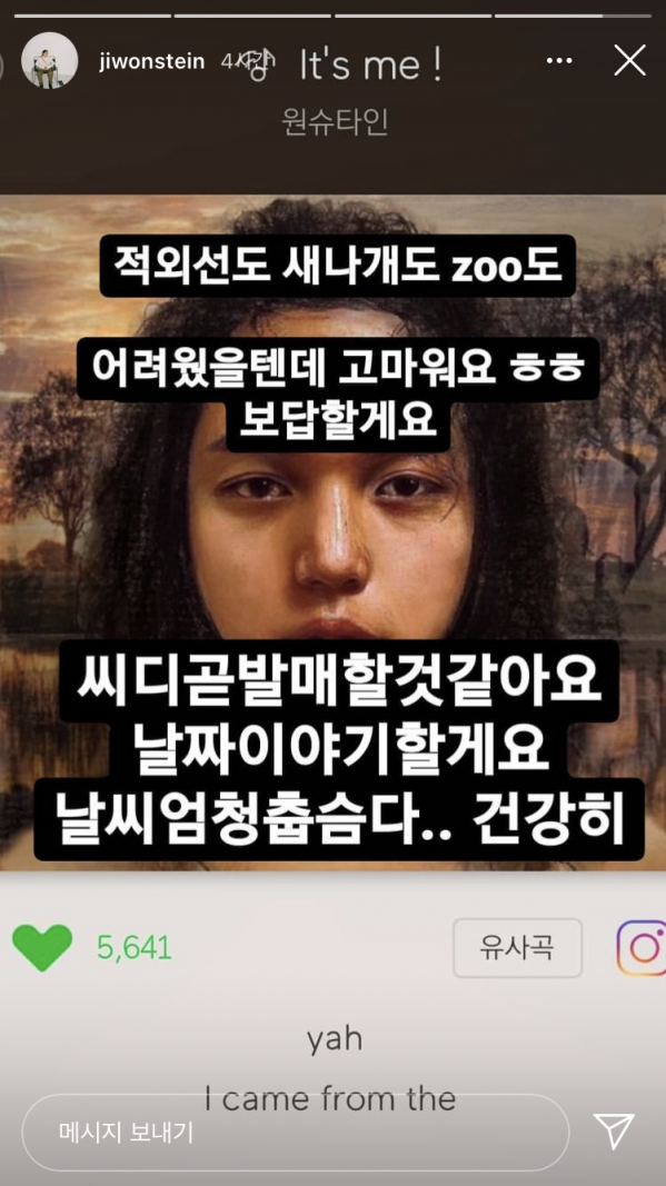A8C3C410-7CCA-450C-B46A-AF08162E8EA4.png