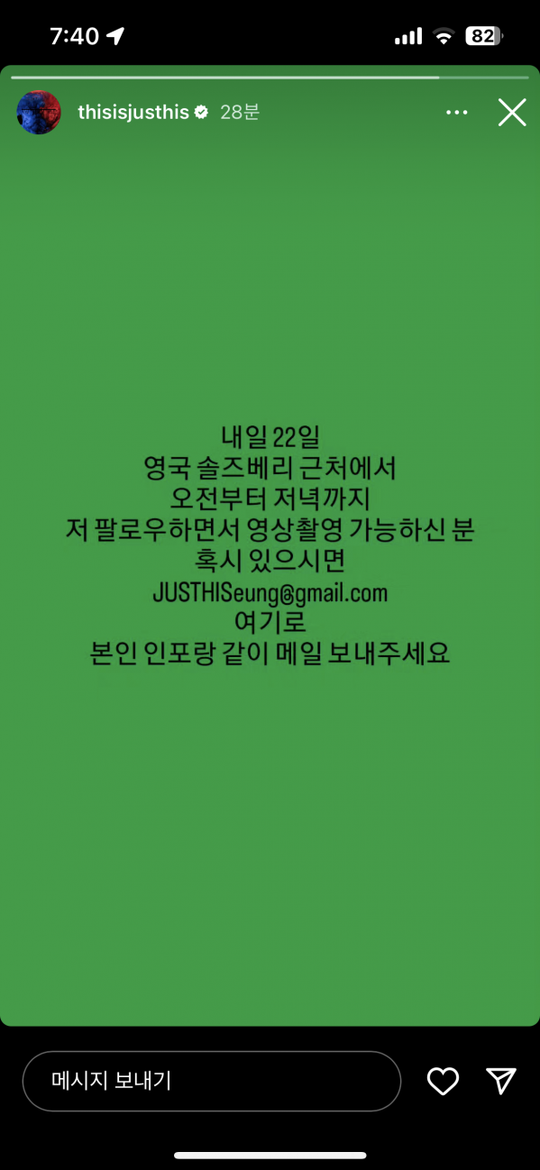 IMG_6742.png