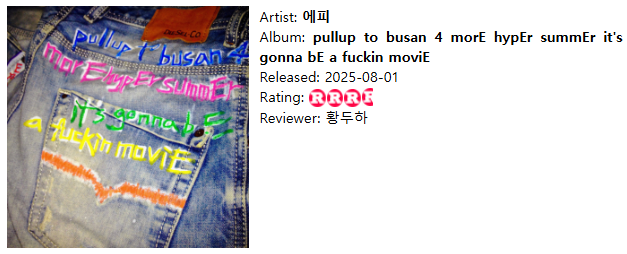 화면 캡처 2025-08-26 012402.png