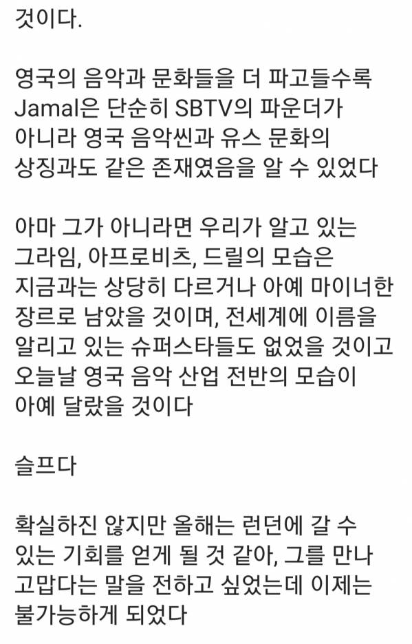 Screenshot_20220223-004211_Instagram.jpg