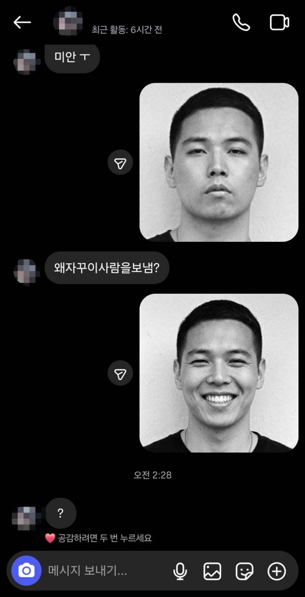 Screenshot_20261017_104350_Instagram.jpg