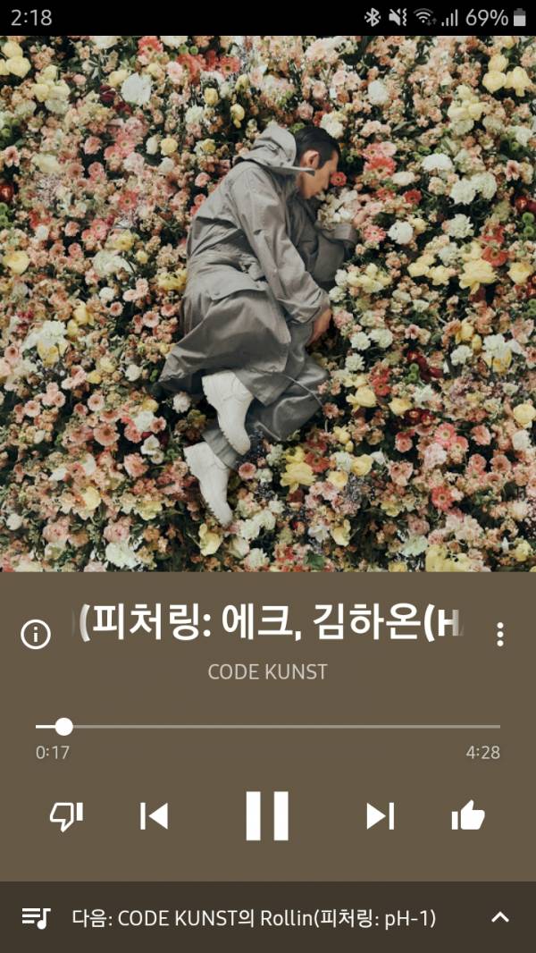 Screenshot_20200425-021841_YouTube Music.jpg