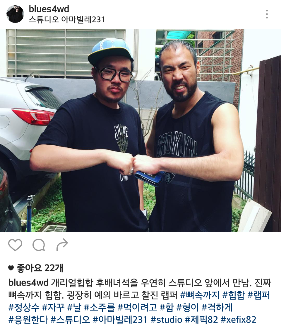 Screenshot_2016-09-08-20-20-15-1.png