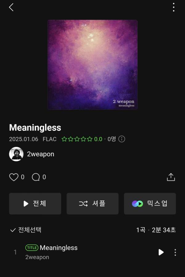 Screenshot_20250109_203930_Melon.jpg